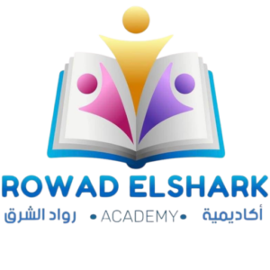 منصة أكاديمية رواد الشرق
